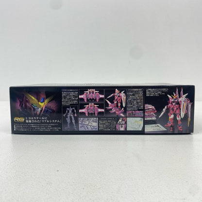 プラモデル 1/144RGZGMF-X09Aジャスティスガンダム「機動戦士ガンダムSEED」[0176512] ZGMF-X09Aジャスティスガンダム RG 176512【加古川物流】