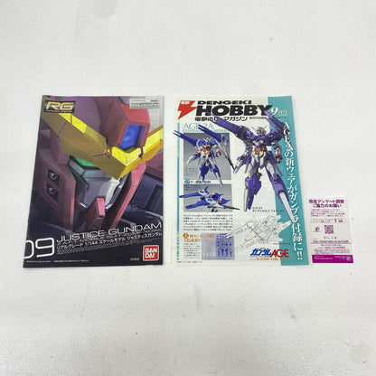 プラモデル 1/144RGZGMF-X09Aジャスティスガンダム「機動戦士ガンダムSEED」[0176512] ZGMF-X09Aジャスティスガンダム RG 176512【加古川物流】