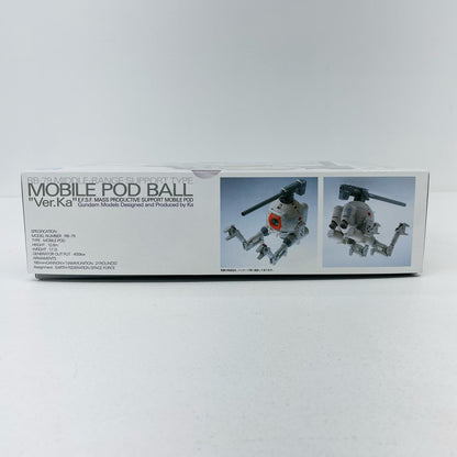 プラモデル 1/100MGRB-79ボールver.ka「機動戦士ガンダム」[5063542] RB-79ボールver.ka MG 5063542【加古川物流】