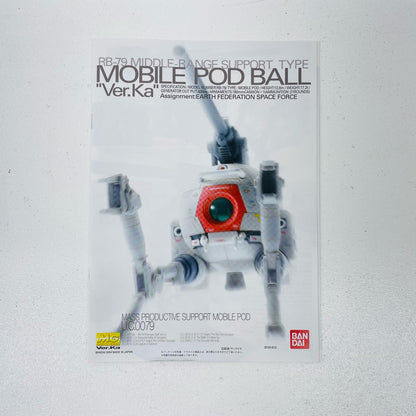 プラモデル 1/100MGRB-79ボールver.ka「機動戦士ガンダム」[5063542] RB-79ボールver.ka MG 5063542【加古川物流】
