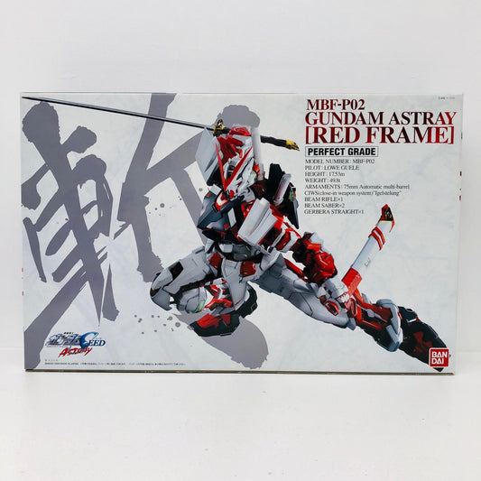 プラモデル 1/60PGMBF-P02ガンダムアストレイレッドフレーム「機動戦士ガンダムSEEDASTRAY」[2038041] MBF-P02ガンダムアストレイレッドフレーム PG 2038041【加古川物流】