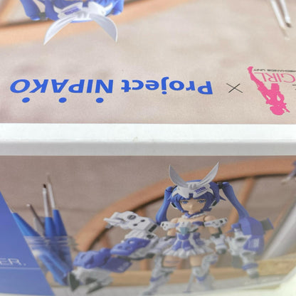 プラモデル アーキテクトニパ子Ver.「フレームアームズ・ガール」[FG089] アーキテクトニパ子Ver.【加古川物流】