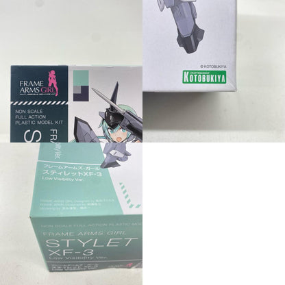 プラモデル スティレットXF-3LowVisibilityVer.「フレームアームズ・ガール」[FG083] スティレットXF-3LowVisibilityVer.【加古川物流】