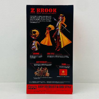 フィギュア フィギュアーツZEROブルック-ONEPIECEFILMZ決戦服Ver.-「ワンピースFILMZ」魂ウェブ商店限定 ブルック Figuarts ZERO 魂ウェブ商店限定【フィギュア】【加古川物流】
