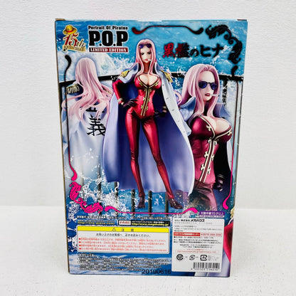 フィギュア 黒檻のヒナ「ワンピース」P.O.P“LIMITEDEDITION”メガトレショップ＆オンラインショップ限定 黒檻のヒナ P.O.P P.O.P“LIMITEDEDITION”メガトレショップ＆オンラインショップ限定【フィギュア】【加古川物流】