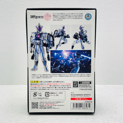 フィギュア S.H.Figuarts(真骨彫製法)仮面ライダーサイガ「劇場版仮面ライダー555(ファイズ)パラダイス・ロスト」魂ウェブ商店限定 仮面ライダーサイガ S.H.Figuarts 魂ウェブ商店限定【フィギュア】【加古川物流】