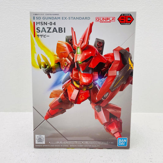 プラモデル MSN-04サザビー「機動戦士ガンダム逆襲のシャア」SDガンダムEXスタンダードNo.017[5060929] MSN-04サザビー 5060929【加古川物流】