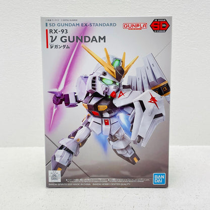 プラモデル RX-93νガンダム「機動戦士ガンダム逆襲のシャア」SDガンダムEXスタンダード016[609281] RX-93νガンダム 609281【加古川物流】