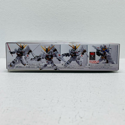 プラモデル RX-93νガンダム「機動戦士ガンダム逆襲のシャア」SDガンダムEXスタンダード016[609281] RX-93νガンダム 609281【加古川物流】