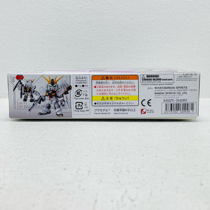 プラモデル RX-93νガンダム「機動戦士ガンダム逆襲のシャア」SDガンダムEXスタンダード016[609281] RX-93νガンダム 609281【加古川物流】