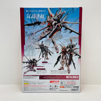 フィギュア METALBUILDストライクルージュオオトリ装備「機動戦士ガンダムSEED」魂ウェブ商店限定 ストライクルージュオオトリ装備 METAL BUILD 魂ウェブ商店限定【フィギュア】【加古川物流】
