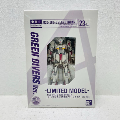 フィギュア HCM-Pro23-01Zガンダム3号機グリーンダイバーズVer.「ガンダム新体験‐0087‐グリーンダイバーズ」 HCM-Pro23-01Zガンダム3号機グリーンダイバーズVer. ハイコンプリートモデルプログレッシブ【フィギュア】【加古川物流】