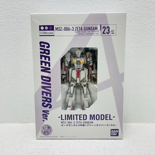 フィギュア HCM-Pro23-01Zガンダム3号機グリーンダイバーズVer.「ガンダム新体験‐0087‐グリーンダイバーズ」 HCM-Pro23-01Zガンダム3号機グリーンダイバーズVer. ハイコンプリートモデルプログレッシブ【フィギュア】【加古川物流】