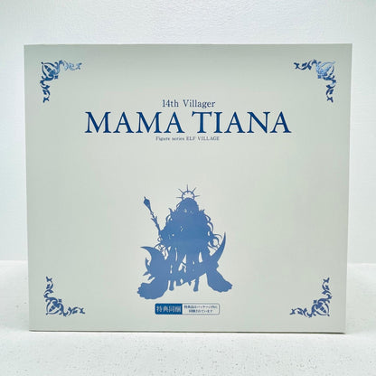 フィギュア 第14村人ママ・ティアナアンテナショップ限定版「エルフ村」1/6PVC＆ABS製塗装済み完成品あみあみ限定 第14村人ママ・ティアナ 1/6PVC＆ABS製塗装済み完成品あみあみ限定【フィギュア】【加古川物流】