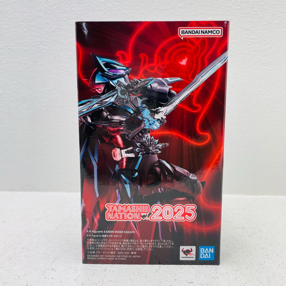フィギュア S.H.Figuarts仮面ライダーXギーツ「仮面ライダーギーツ」 仮面ライダーXギーツ S.H.Figuarts【フィギュア】【加古川物流】