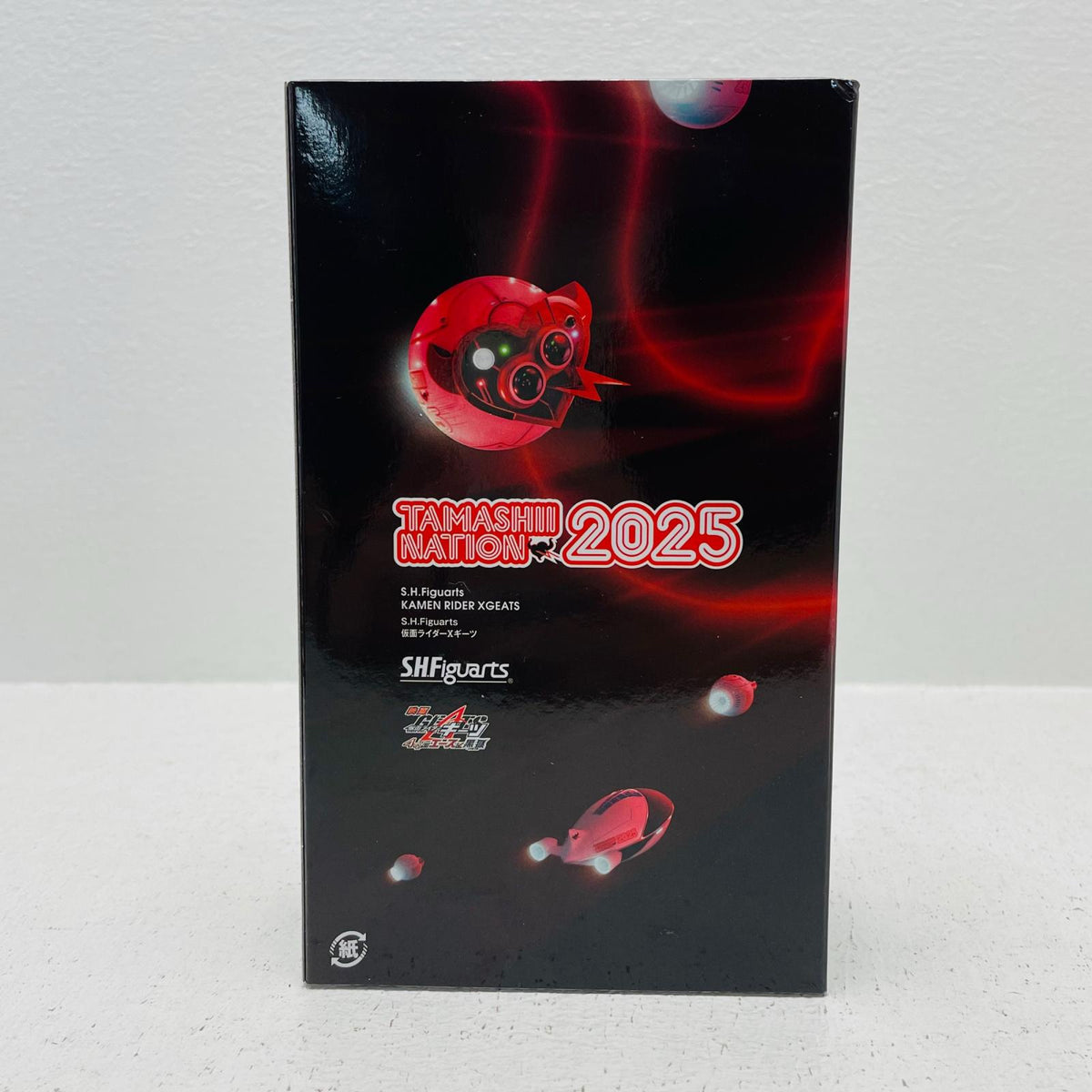 フィギュア S.H.Figuarts仮面ライダーXギーツ「仮面ライダーギーツ」 仮面ライダーXギーツ S.H.Figuarts【フィギュア】【加古川物流】