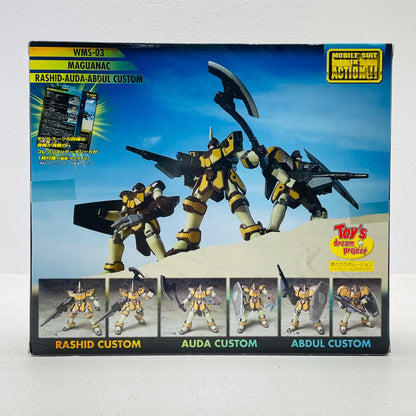 フィギュア MSINACTION!!マグアナックラシード機・アウダ機・アブドル機「新機動戦記ガンダムW」トイズドリームプロジェクト限定 マグアナックラシード機・アウダ機・アブドル機 MOBILE SUIT IN ACTION!! トイズドリームプロジェクト限定【フィギュア】【加古川物流】