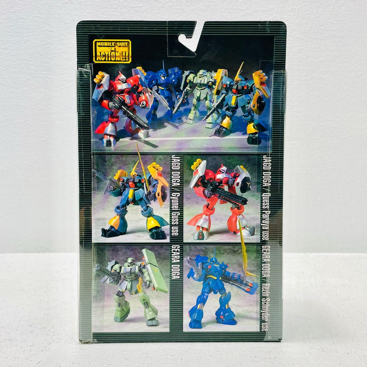 フィギュア MSINACTION!!ヤクト・ドーガクェス・パラヤ専用機「機動戦士ガンダム逆襲のシャア」 ヤクト・ドーガクェス・パラヤ専用機 MOBILE SUIT IN ACTION!!【フィギュア】【加古川物流】