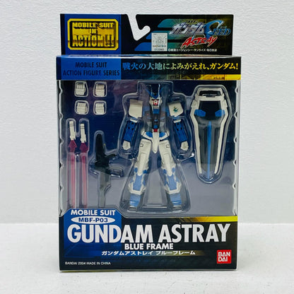 フィギュア MSINACTION!!ガンダムアストレイブルーフレーム「機動戦士ガンダムSEEDASTRAY」 ガンダムアストレイブルーフレーム MOBILE SUIT IN ACTION!!【フィギュア】【加古川物流】