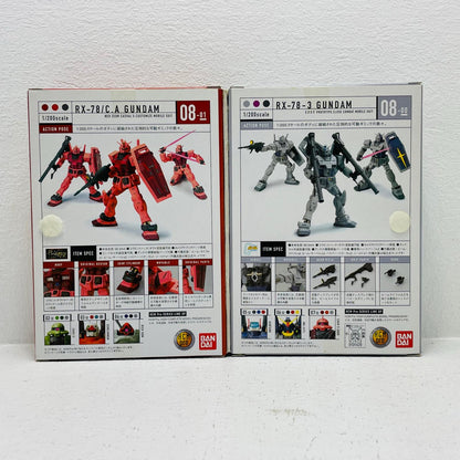 フィギュア HCM-Pro08-00＆08-01G-BOXG-3ガンダム＆キャスバル専用ガンダム「MSV/機動戦士ガンダムギレンの野望」 ガンダム＆キャスバル専用ガンダム ハイコンプリートモデルプログレッシブ【フィギュア】【加古川物流】