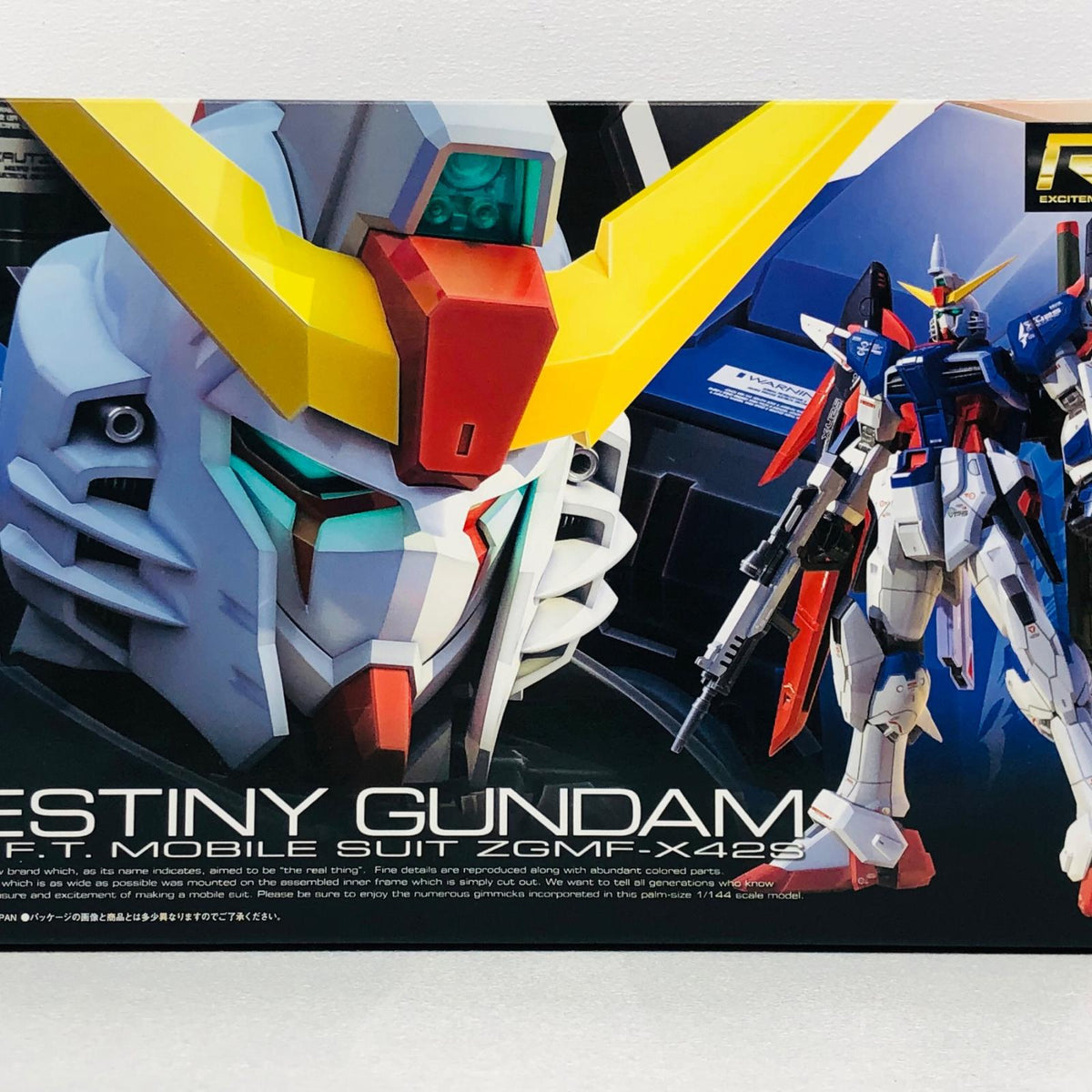 プラモデル 1/144RGZGMF-X42Sデスティニーガンダム｢機動戦士ガンダムSEEDDESTINY｣ ZGMF-X42Sデスティニーガンダム RG【加古川物流】