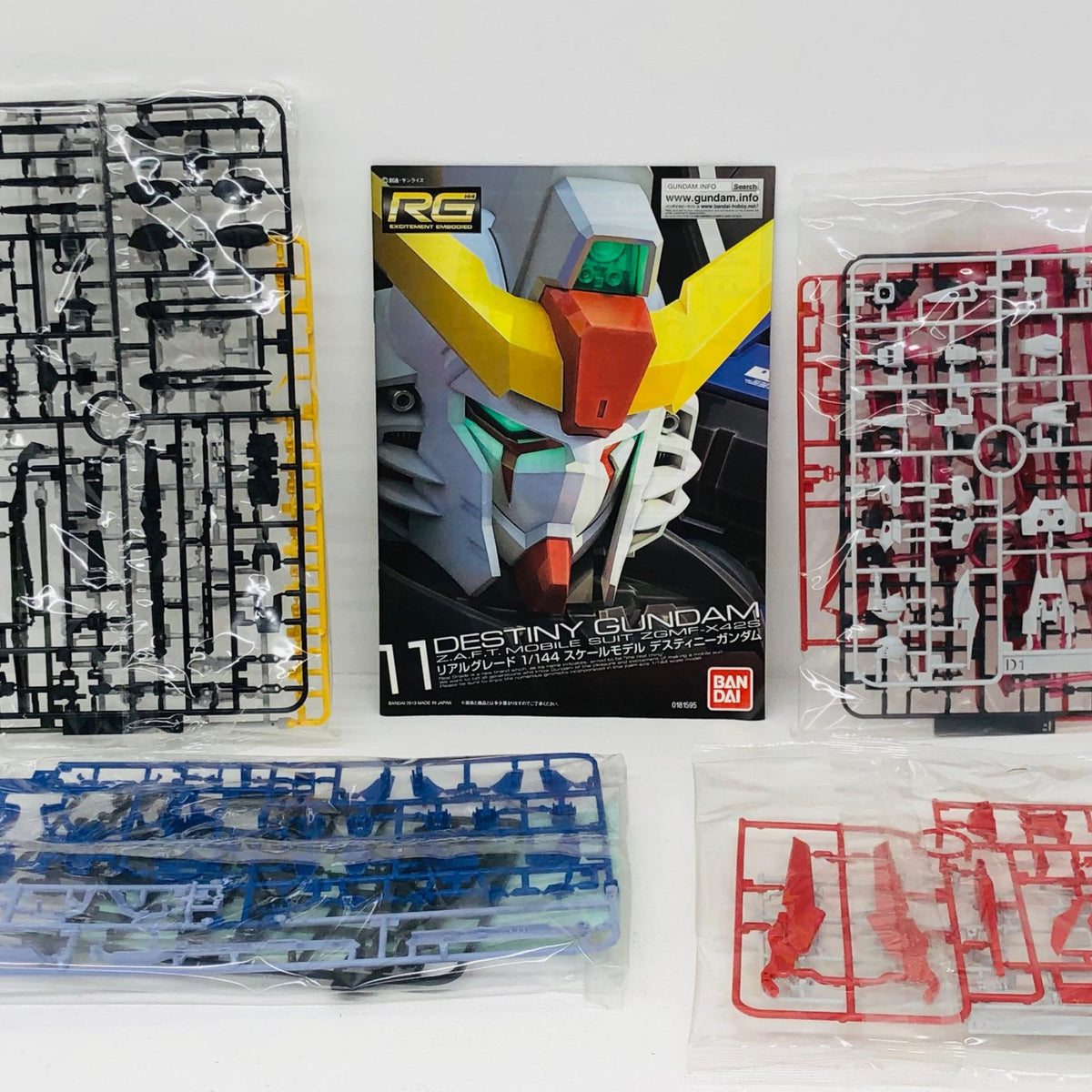 プラモデル 1/144RGZGMF-X42Sデスティニーガンダム｢機動戦士ガンダムSEEDDESTINY｣ ZGMF-X42Sデスティニーガンダム RG【加古川物流】