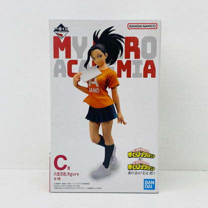 フィギュア C賞/八百万百;figureフィギュア「垂れ流せ！文化祭！/一番くじ僕のヒーローアカデミア」 八百万百;figure 一番くじ僕のヒーローアカデミア垂れ流せ！文化祭！ C賞 64373【フィギュア】【加古川物流】