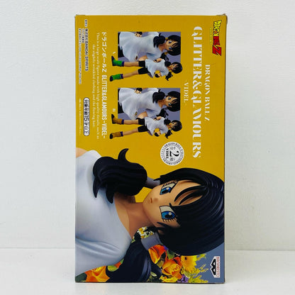 フィギュア ビーデルB(靴黄色)「ドラゴンボールZ」GLITTER＆GLAMOURS-VIDEL- ビーデルB靴黄色 GLITTER&GLAMOURS 2532761【フィギュア】【加古川物流】