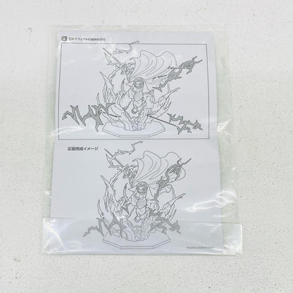 フィギュア 赤髪海賊団大頭赤髪のシャンクス“神避”「ワンピース」P.O.P“SA-MAXIMUM” 赤髪海賊団大頭赤髪のシャンクス神避 P.O.P【フィギュア】【加古川物流】