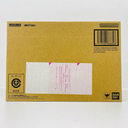 フィギュア METALBUILDストライクフリーダムガンダム光の翼オプションセット[Re：PACKAGE]「機動戦士ガンダムSEEDDESTINY」魂ウェブ商店限定 ストライクフリーダムガンダム METAL BUILD 魂ウェブ商店限定【フィギュア】【加古川物流】