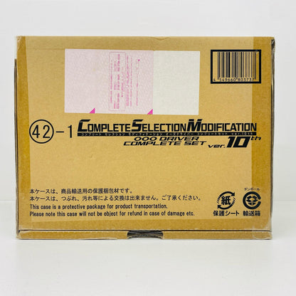 おもちゃ・玩具 コンプリートセレクションモディフィケーションオーズドライバーコンプリートセットver.10th「仮面ライダーオーズ/OOO」プレミアムバンダイ限定 オーズドライバーコンプリートセット ver. 10th COMPLETE SELECTION MODIFICATION プレミアムバンダイ限定【加古川物流】