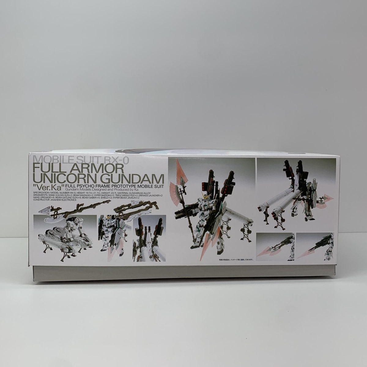 プラモデル 1/100MGRX-0フルアーマーユニコーンガンダムVer.Ka「機動戦士ガンダムUC」[5061589] フルアーマー ユニコーンガンダム MG 5061589【加古川物流】