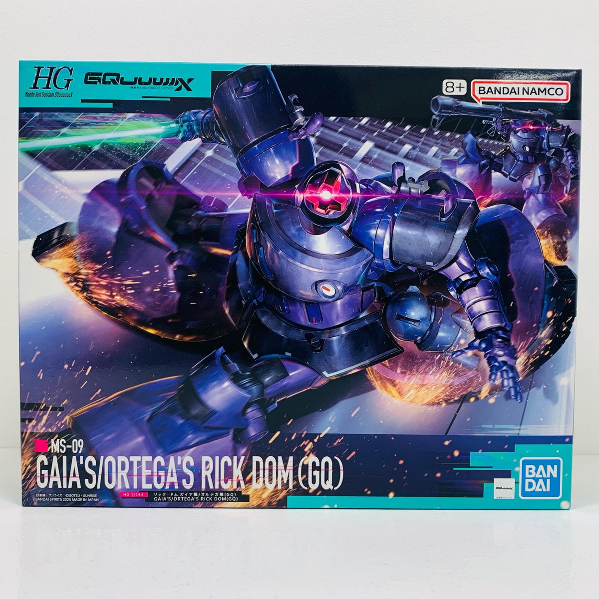 プラモデル 1/144HGリック・ドムガイア機/オルテガ機(GQ)「機動戦士GundamGQuuuuuuX」[5068868] リック・ドムガイア機/オルテガ機(GQ) HG 5068868【加古川物流】