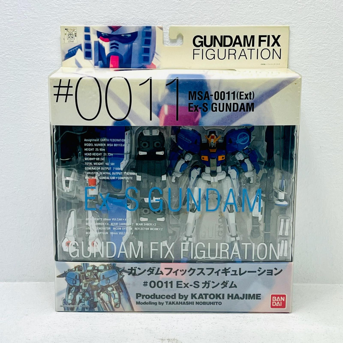 フィギュア Ex-Sガンダム「ガンダム・センチネル」GUNDAMFIXFIGURATION#0011 Ex-Sガンダム GFF【フィギュア】【加古川物流】