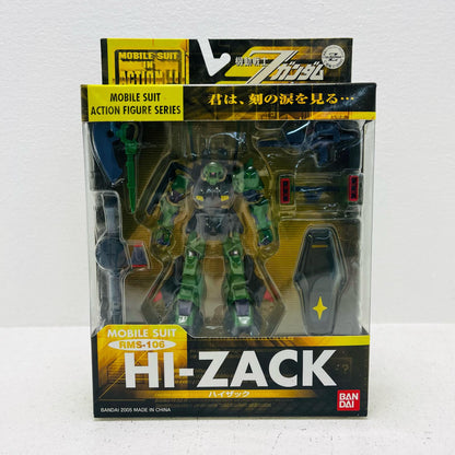 フィギュア MSINACTION!!ハイザック「機動戦士Zガンダム」 ハイザック MOBILE SUIT IN ACTION!!【フィギュア】【加古川物流】
