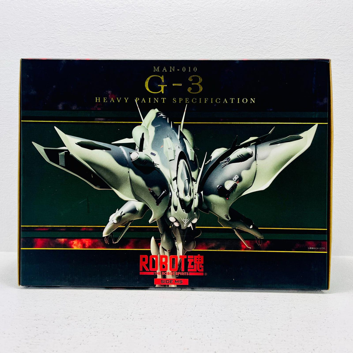 フィギュア ROBOT魂＜SIDEMS＞MAN-010ゲー・ドライ(重塗装仕様)「機動戦士Zガンダム」魂ウェブ商店限定 ROBOT魂<SIDEMS>MAN ROBOT魂 魂ウェブ商店限定【フィギュア】【加古川物流】