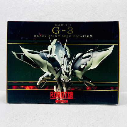 フィギュア ROBOT魂＜SIDEMS＞MAN-010ゲー・ドライ(重塗装仕様)「機動戦士Zガンダム」魂ウェブ商店限定 ROBOT魂<SIDEMS>MAN ROBOT魂 魂ウェブ商店限定【フィギュア】【加古川物流】