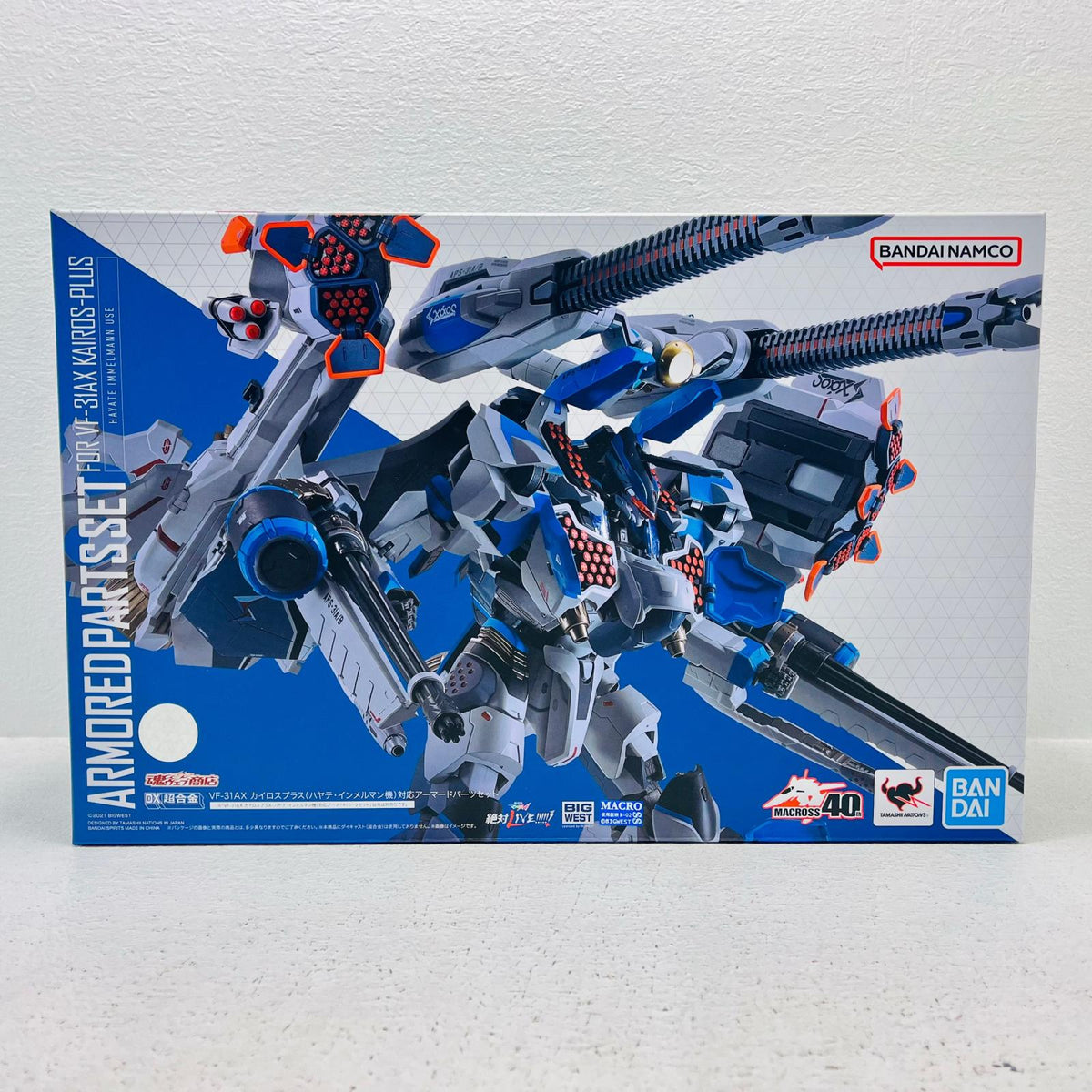 フィギュア DX超合金VF-31AXカイロスプラス(ハヤテ・インメルマン機)対応アーマードパーツセット「劇場版マクロスΔ絶対LIVE!!!!!!」魂ウェブ商店限定 VF-31AXカイロスプラス DX超合金 魂ウェブ商店限定【フィギュア】【加古川物流】