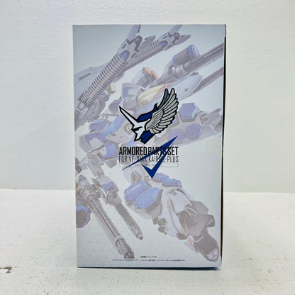 フィギュア DX超合金VF-31AXカイロスプラス(ハヤテ・インメルマン機)対応アーマードパーツセット「劇場版マクロスΔ絶対LIVE!!!!!!」魂ウェブ商店限定 VF-31AXカイロスプラス DX超合金 魂ウェブ商店限定【フィギュア】【加古川物流】