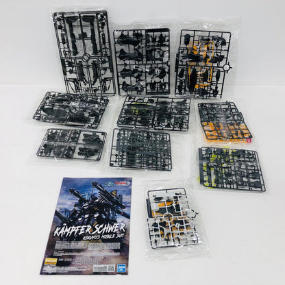 プラモデル 1/100MGケンプファー・シュヴェーア「ガンダムビルドダイバーズGeniusHeadLine」プレミアムバンダイ限定[5065602] ケンプファー・シュヴェーア MG プレミアムバンダイ限定 5065602【加古川物流】