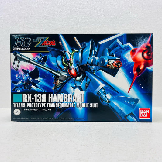 プラモデル 1/144HGUCRX-139ハンブラビ「機動戦士Zガンダム」[0176957] RX-139ハンブラビ HG 176957【加古川物流】