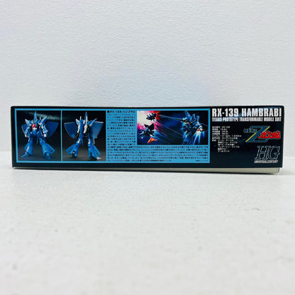 プラモデル 1/144HGUCRX-139ハンブラビ「機動戦士Zガンダム」[0176957] RX-139ハンブラビ HG 176957【加古川物流】