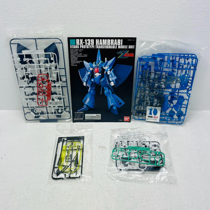 プラモデル 1/144HGUCRX-139ハンブラビ「機動戦士Zガンダム」[0176957] RX-139ハンブラビ HG 176957【加古川物流】