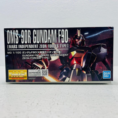 プラモデル 1/100MGOMS-90RガンダムF90(火星独立ジオン軍仕様)「機動戦士ガンダムF90」F90AtoZPROJECTプレミアムバンダイ限定[5062937] OMS-90RガンダムF90 MG F90AtoZPROJECTプレミアムバンダイ限定 5062937【加古川物流】
