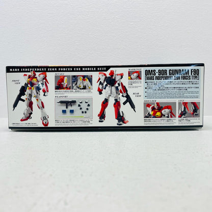 プラモデル 1/100MGOMS-90RガンダムF90(火星独立ジオン軍仕様)「機動戦士ガンダムF90」F90AtoZPROJECTプレミアムバンダイ限定[5062937] OMS-90RガンダムF90 MG F90AtoZPROJECTプレミアムバンダイ限定 5062937【加古川物流】
