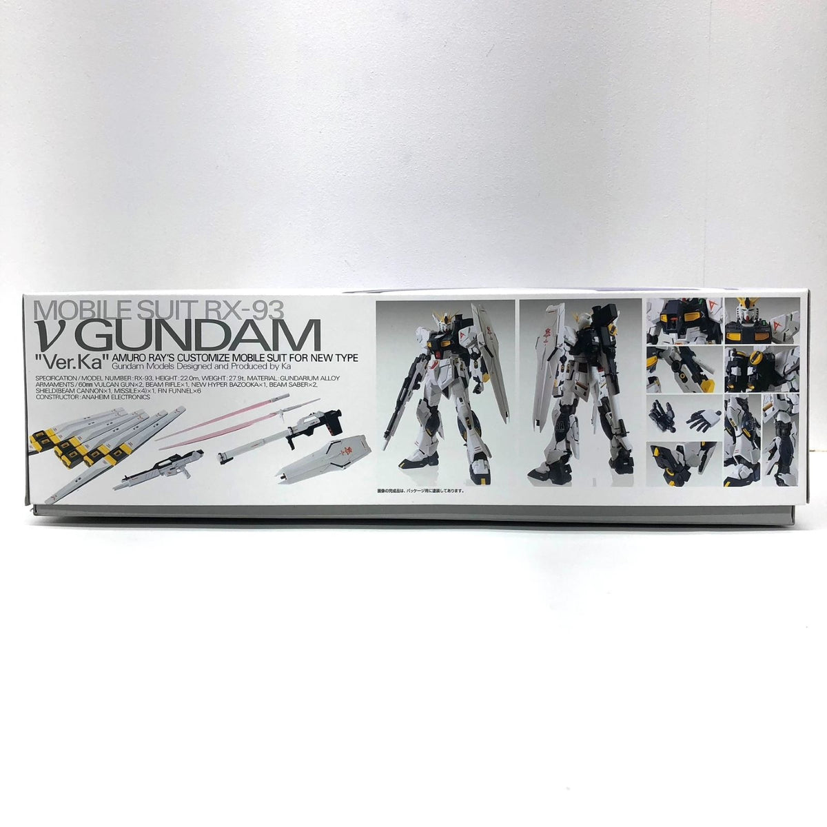 プラモデル 1/100MGRX-93νガンダムVer.Ka「機動戦士ガンダム逆襲のシャア」 RX-93 ν ガンダム Ver.Ka MG【加古川物流】
