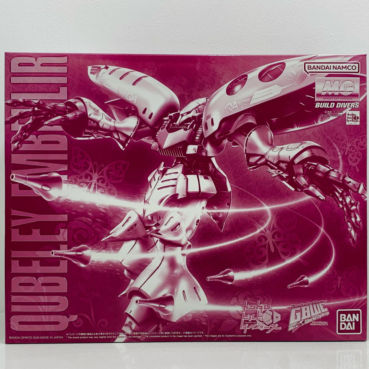 プラモデル 1/100MGキュベレイ・アンベリール「ガンダムビルドダイバーズGIMM＆BALL’sWorldChallenge」プレミアムバンダイ限定[5060539] キュベレイ・アンベリール MG プレミアムバンダイ限定 5060539【加古川物流】