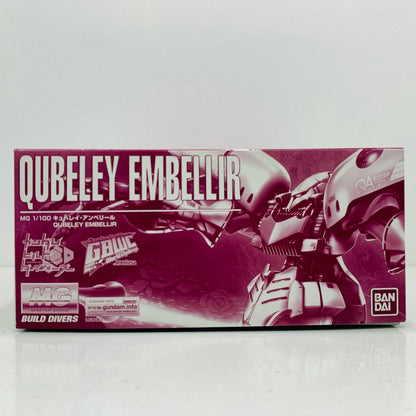 プラモデル 1/100MGキュベレイ・アンベリール「ガンダムビルドダイバーズGIMM＆BALL’sWorldChallenge」プレミアムバンダイ限定[5060539] キュベレイ・アンベリール MG プレミアムバンダイ限定 5060539【加古川物流】