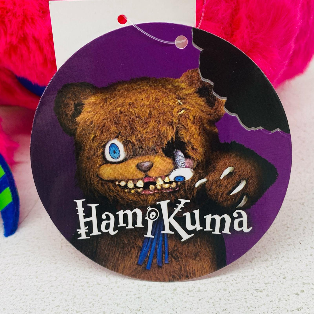 ぬいぐるみ ハミクマキャンディ ぬいぐるみ「ハロウィーン・ホラー・ナイト」 ユニバーサル・スタジオ・ジャパン ハミクマキャンディ【加古川物流】