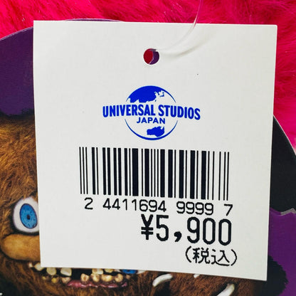 ぬいぐるみ ハミクマキャンディ ぬいぐるみ「ハロウィーン・ホラー・ナイト」 ユニバーサル・スタジオ・ジャパン ハミクマキャンディ【加古川物流】